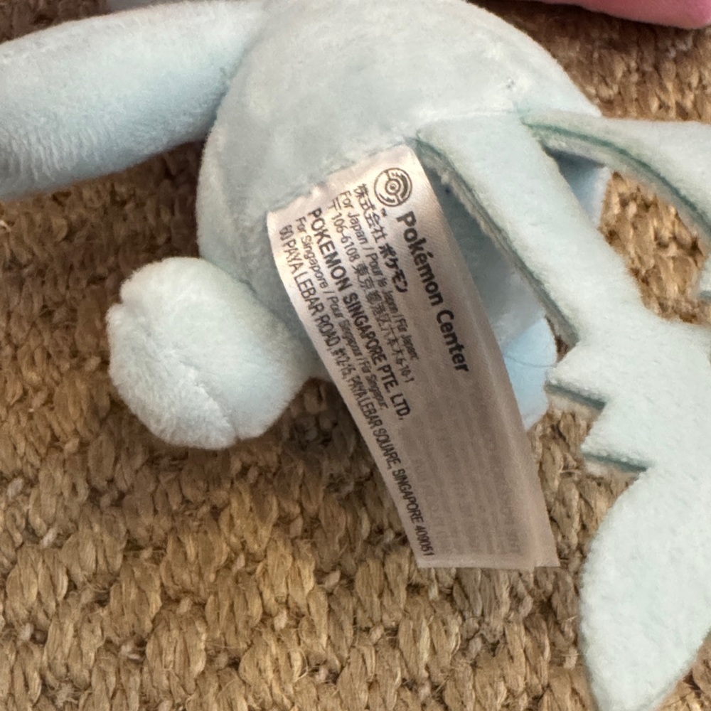 Pokemon Center: Sitting Cuties: Mesprit Plush # 481.nwot - Picture 5 of 5